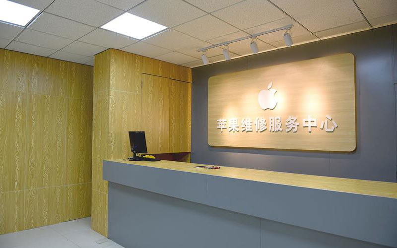 孝昌东莞iphone维修网点查询（苹果11修内屏幕多少钱）