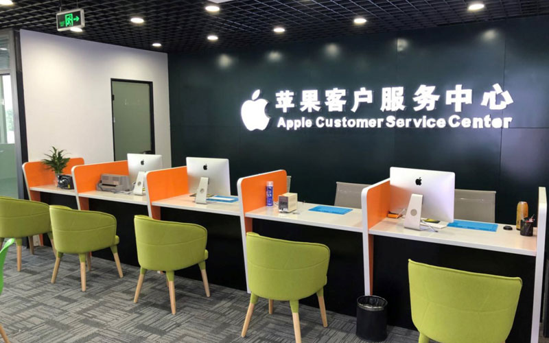 孝昌深圳苹果维修服务网点