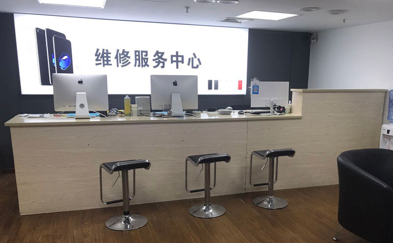 孝昌绍兴苹果手机维修点查询（11换电池要多少钱）